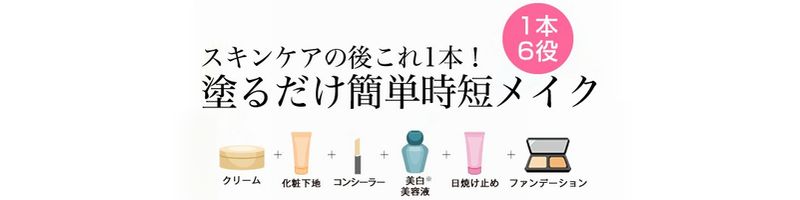 chouette����BB�N���[�����T�C�g